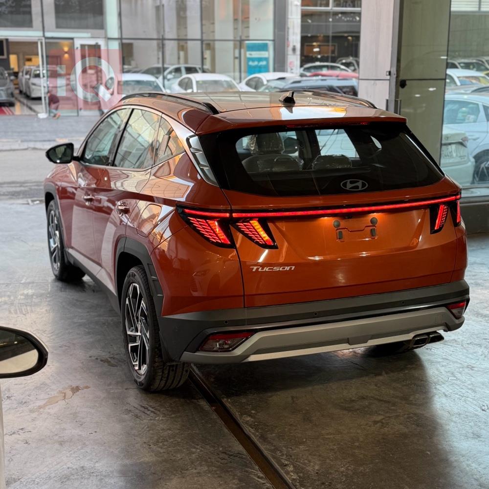 هيونداي توسان